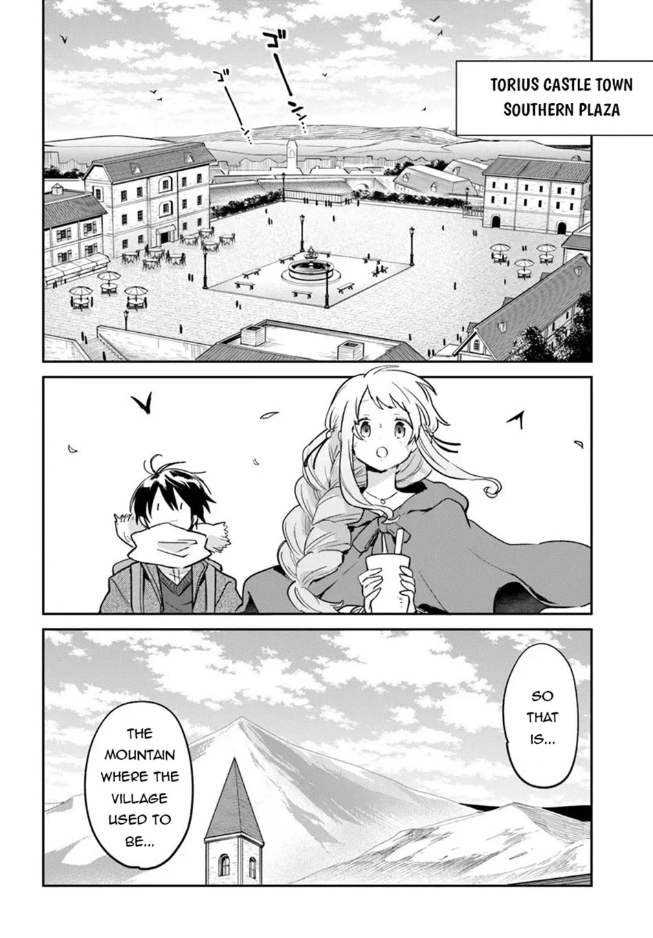 Henkyou Gurashi no Maou, Tensei shite Saikyou no Majutsushi ni naru chapter 58 page 17