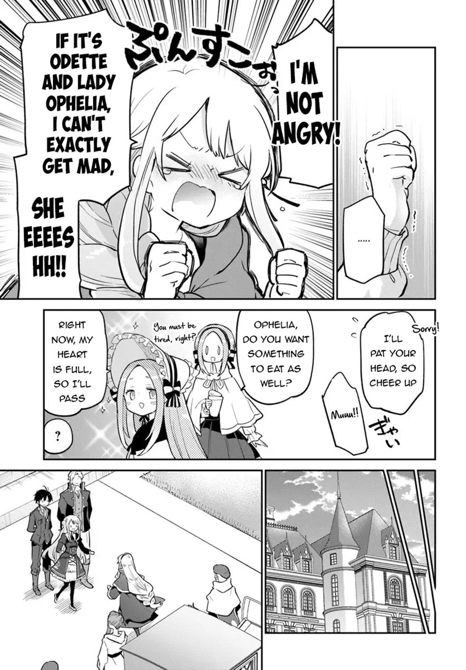 Henkyou Gurashi no Maou, Tensei shite Saikyou no Majutsushi ni naru chapter 58 page 22