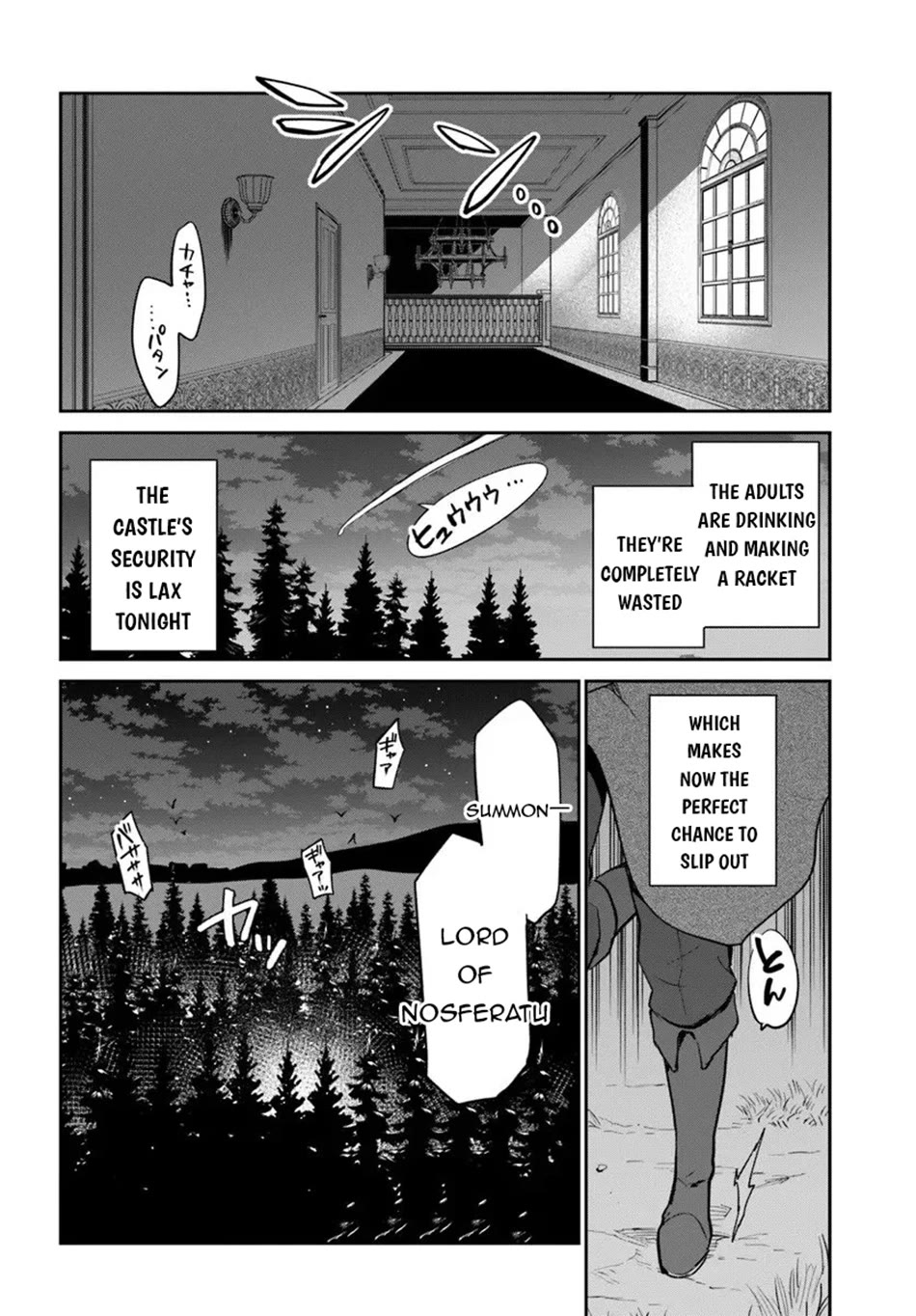 Henkyou Gurashi no Maou, Tensei shite Saikyou no Majutsushi ni naru chapter 58 page 25