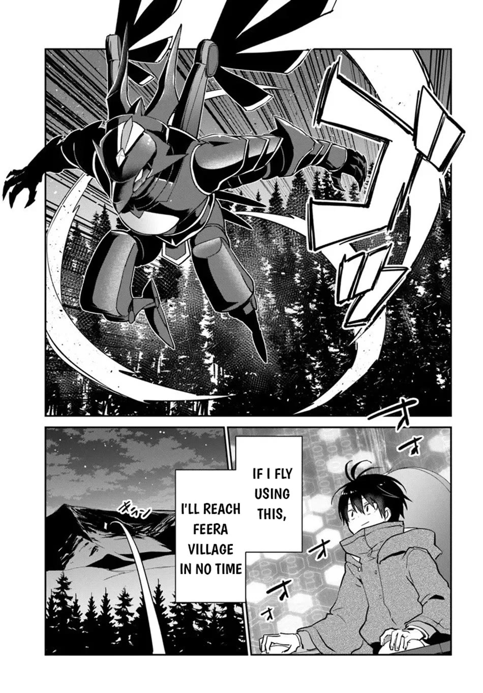 Henkyou Gurashi no Maou, Tensei shite Saikyou no Majutsushi ni naru chapter 58 page 26