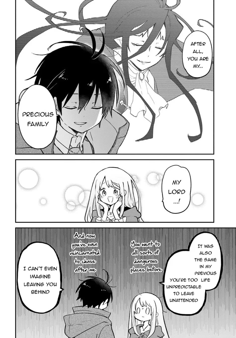 Henkyou Gurashi no Maou, Tensei shite Saikyou no Majutsushi ni naru chapter 58 page 33