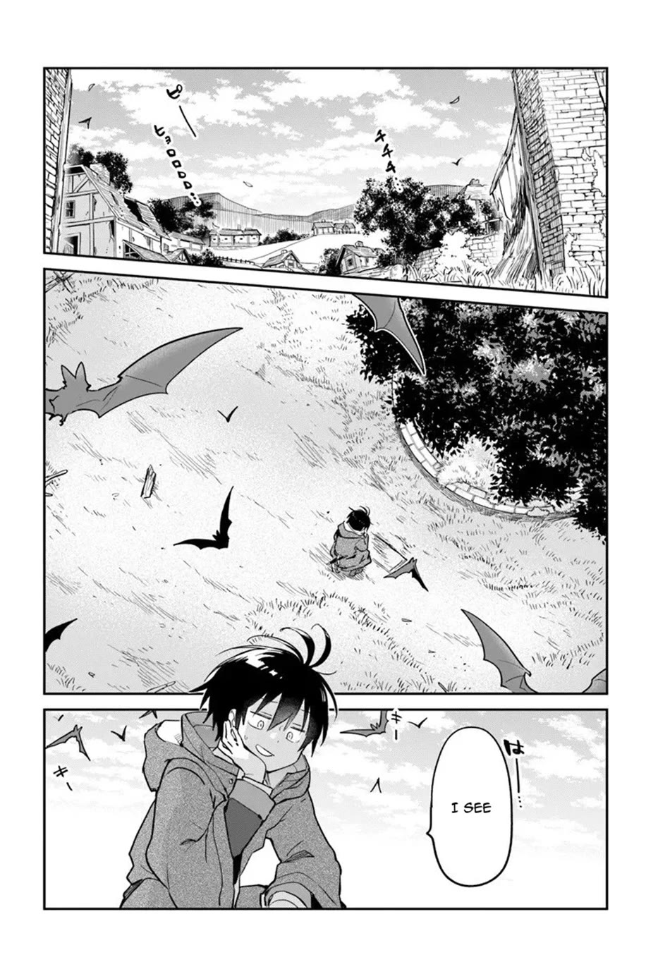 Henkyou Gurashi no Maou, Tensei shite Saikyou no Majutsushi ni naru chapter 58 page 39