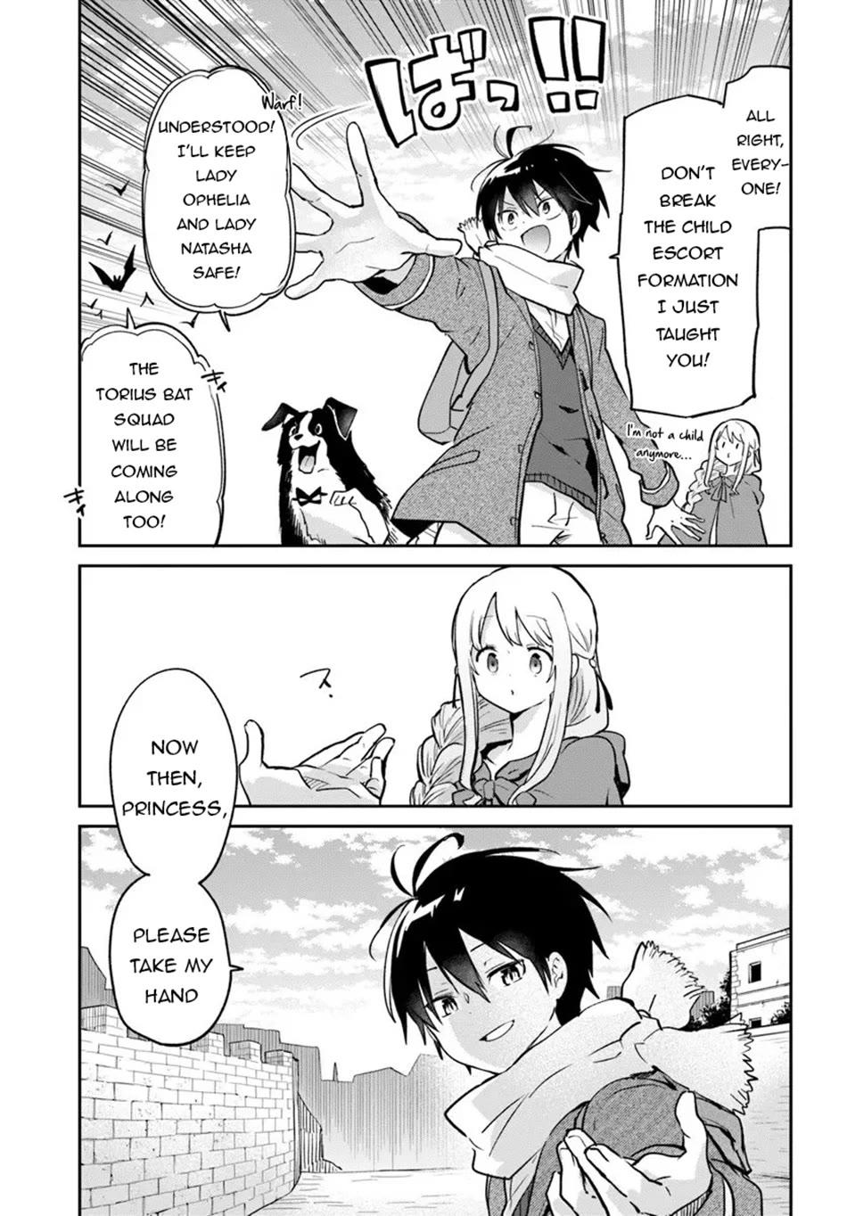 Henkyou Gurashi no Maou, Tensei shite Saikyou no Majutsushi ni naru chapter 58 page 6