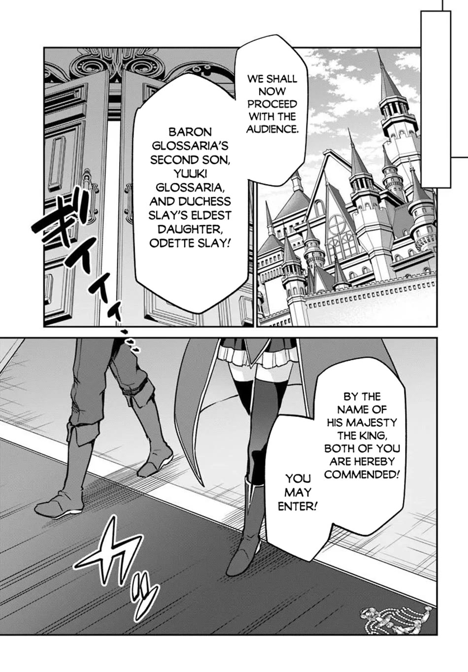 Henkyou Gurashi no Maou, Tensei shite Saikyou no Majutsushi ni naru chapter 59 page 12