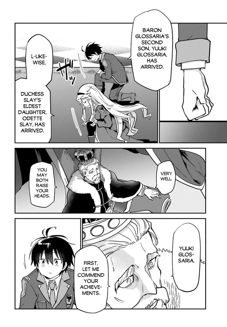 Henkyou Gurashi no Maou, Tensei shite Saikyou no Majutsushi ni naru chapter 59 page 15