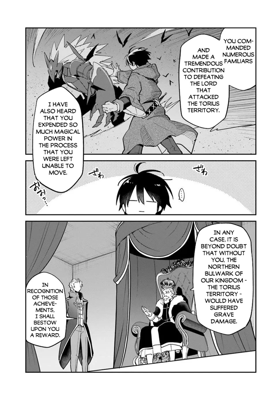 Henkyou Gurashi no Maou, Tensei shite Saikyou no Majutsushi ni naru chapter 59 page 16