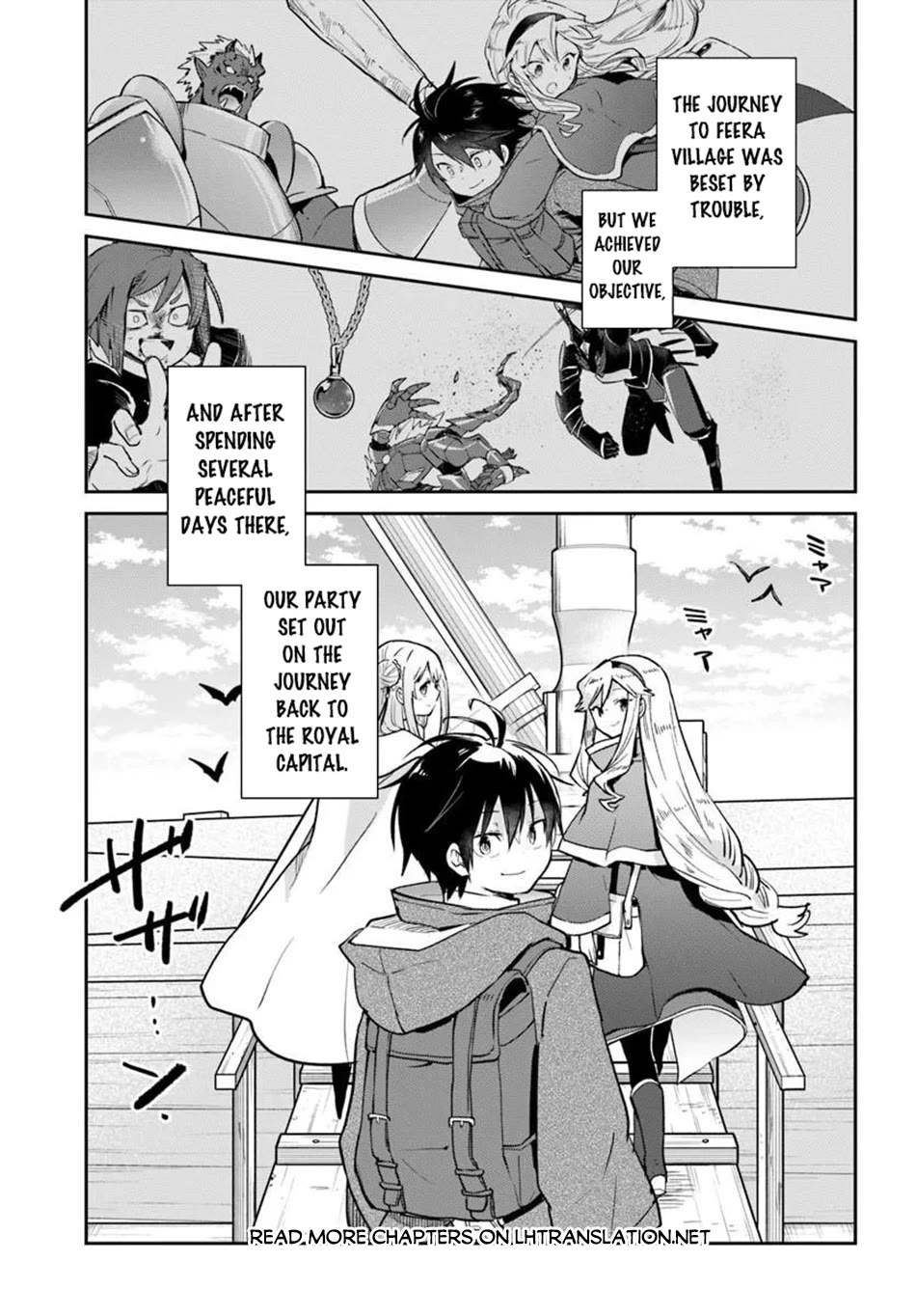 Henkyou Gurashi no Maou, Tensei shite Saikyou no Majutsushi ni naru chapter 59 page 2