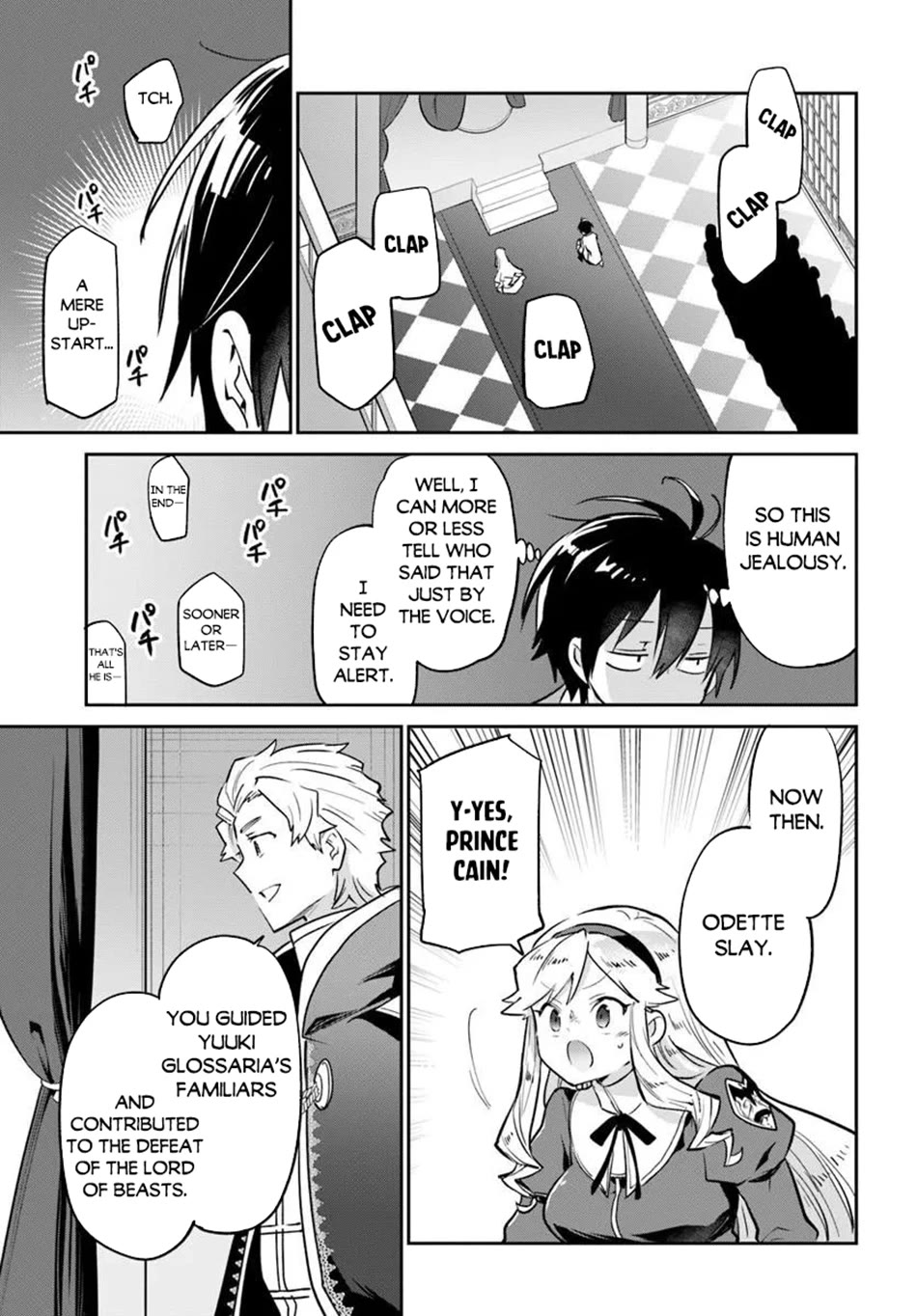 Henkyou Gurashi no Maou, Tensei shite Saikyou no Majutsushi ni naru chapter 59 page 20