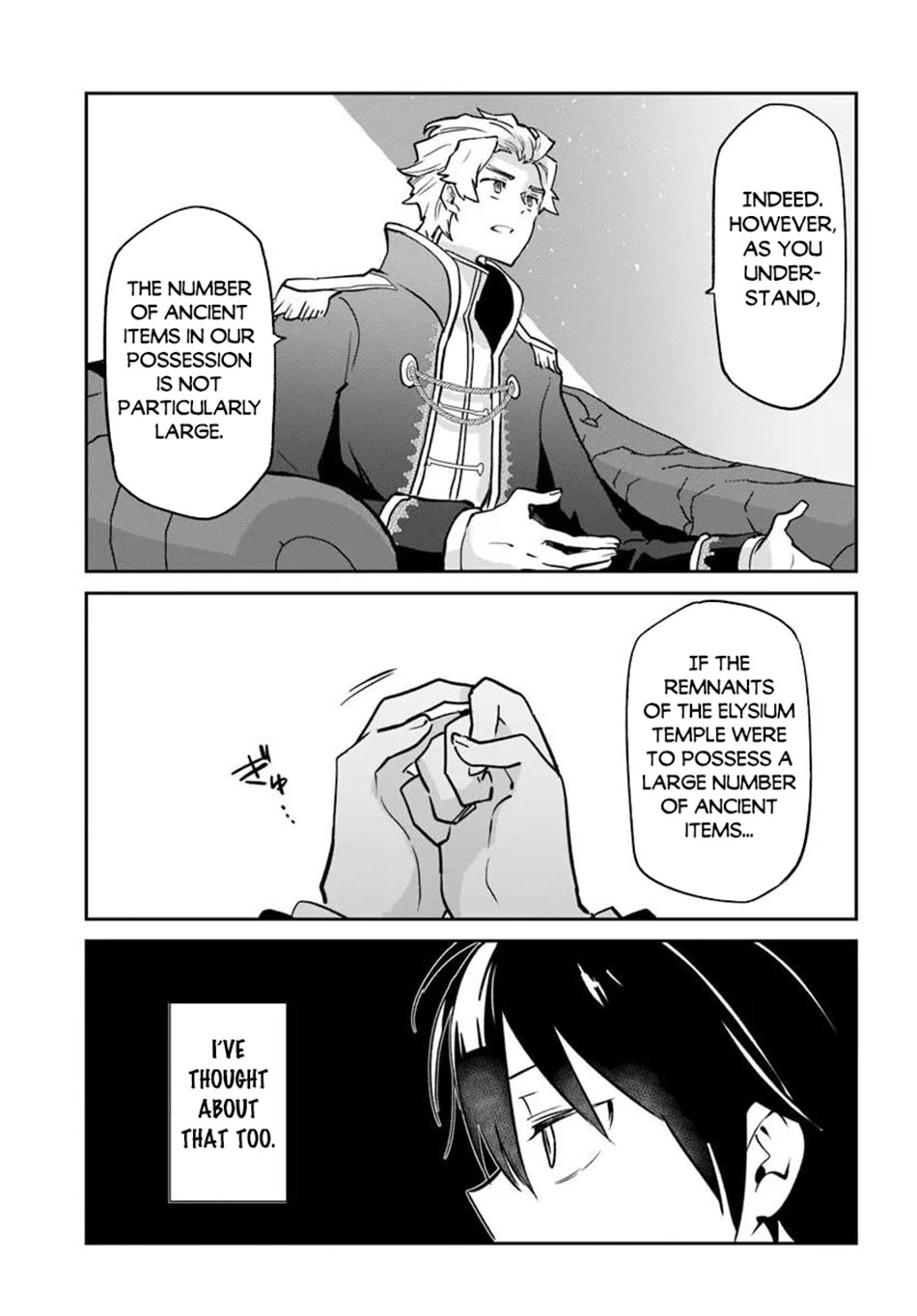 Henkyou Gurashi no Maou, Tensei shite Saikyou no Majutsushi ni naru chapter 59 page 26