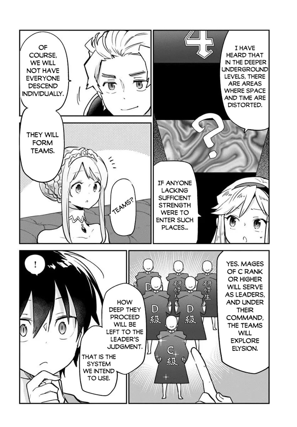 Henkyou Gurashi no Maou, Tensei shite Saikyou no Majutsushi ni naru chapter 59 page 33