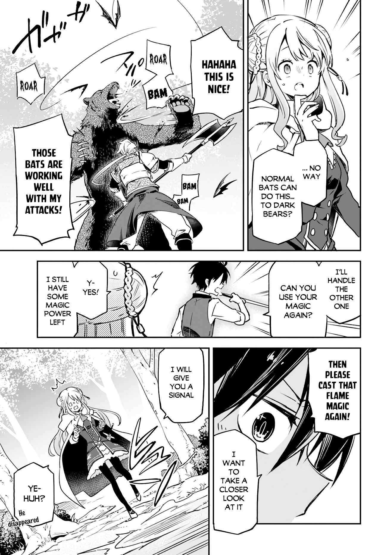 Henkyou Gurashi no Maou, Tensei shite Saikyou no Majutsushi ni naru chapter 7 page 25