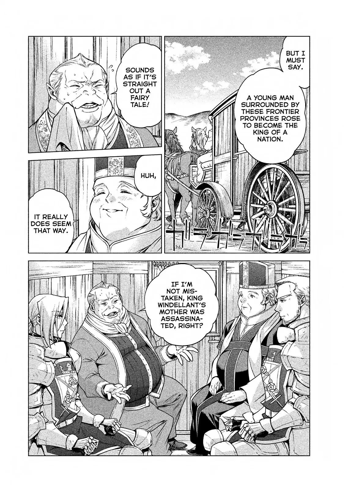 Henkyou no Roukishi - Bard Loen chapter 11 page 7