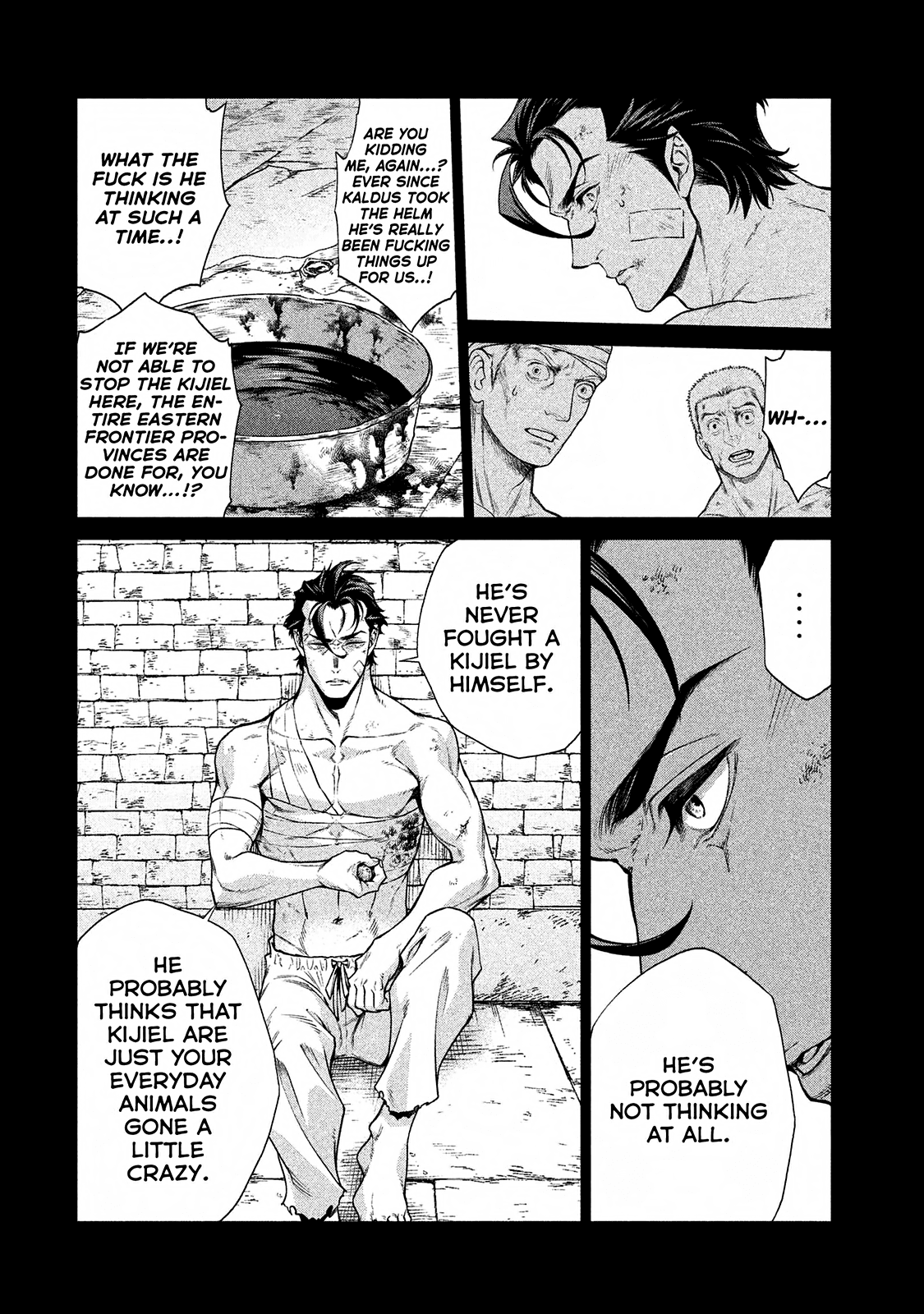 Henkyou no Roukishi - Bard Loen chapter 12 page 15