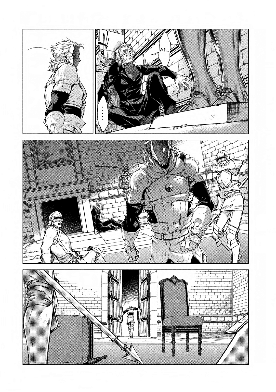 Henkyou no Roukishi - Bard Loen chapter 14 page 11