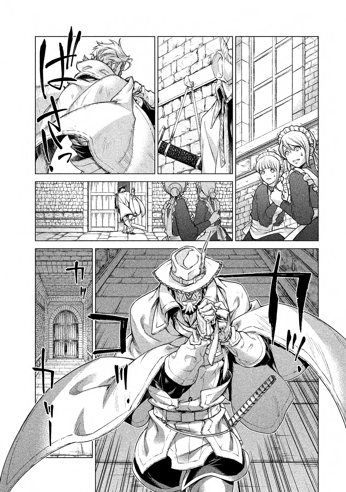 Henkyou no Roukishi - Bard Loen chapter 14 page 12