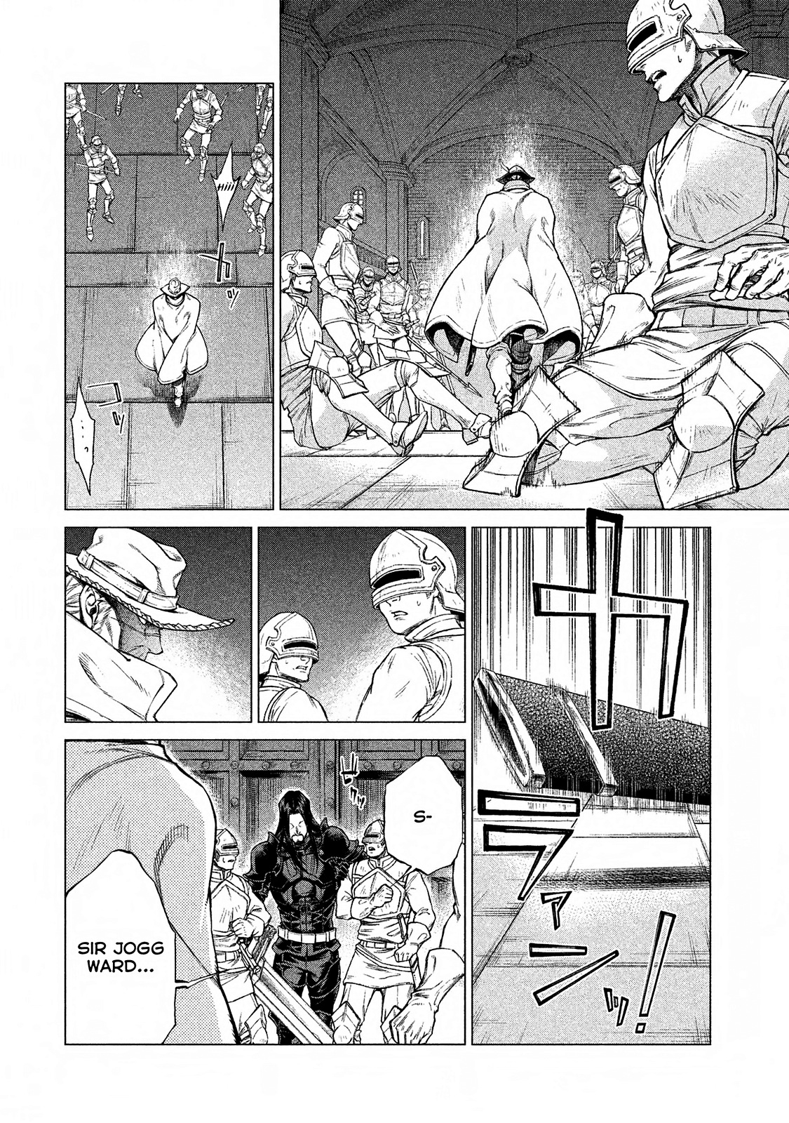 Henkyou no Roukishi - Bard Loen chapter 14 page 15