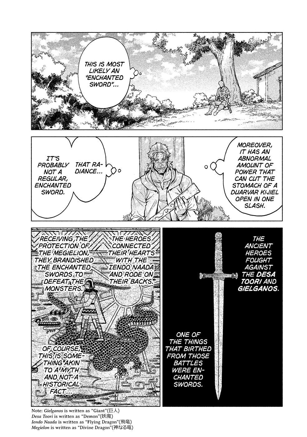 Henkyou no Roukishi - Bard Loen chapter 18 page 10