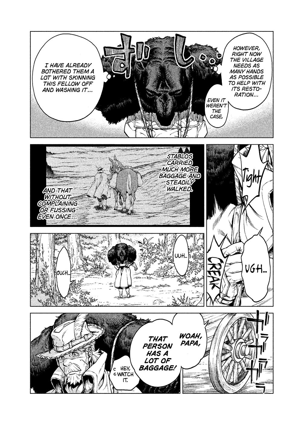 Henkyou no Roukishi - Bard Loen chapter 18 page 14