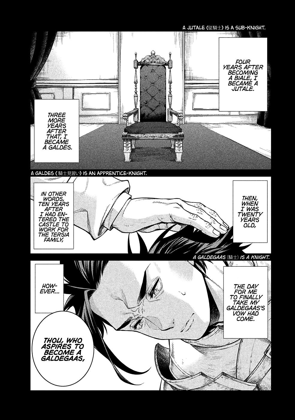 Henkyou no Roukishi - Bard Loen chapter 20 page 16