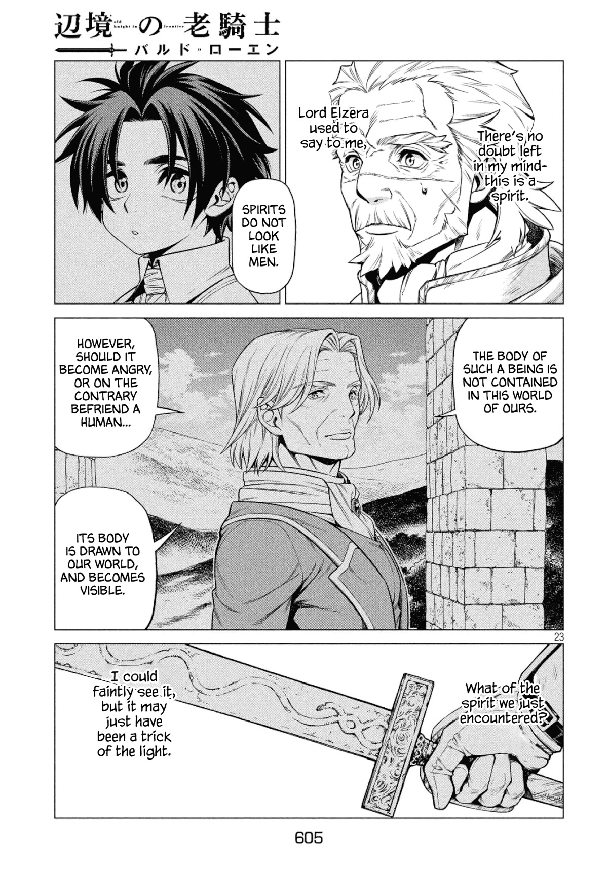 Henkyou no Roukishi - Bard Loen chapter 33 page 23