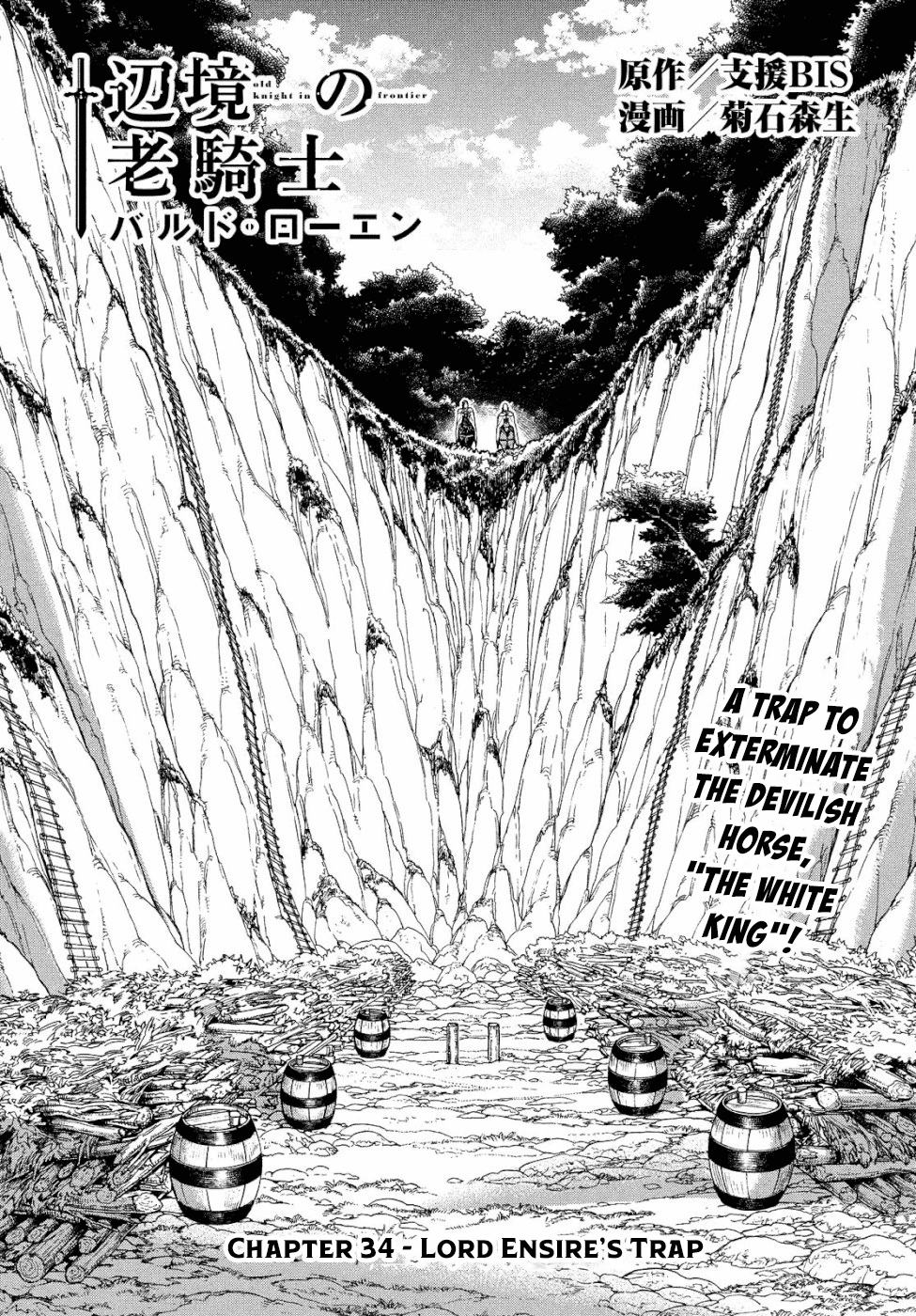 Henkyou no Roukishi - Bard Loen chapter 34 page 2