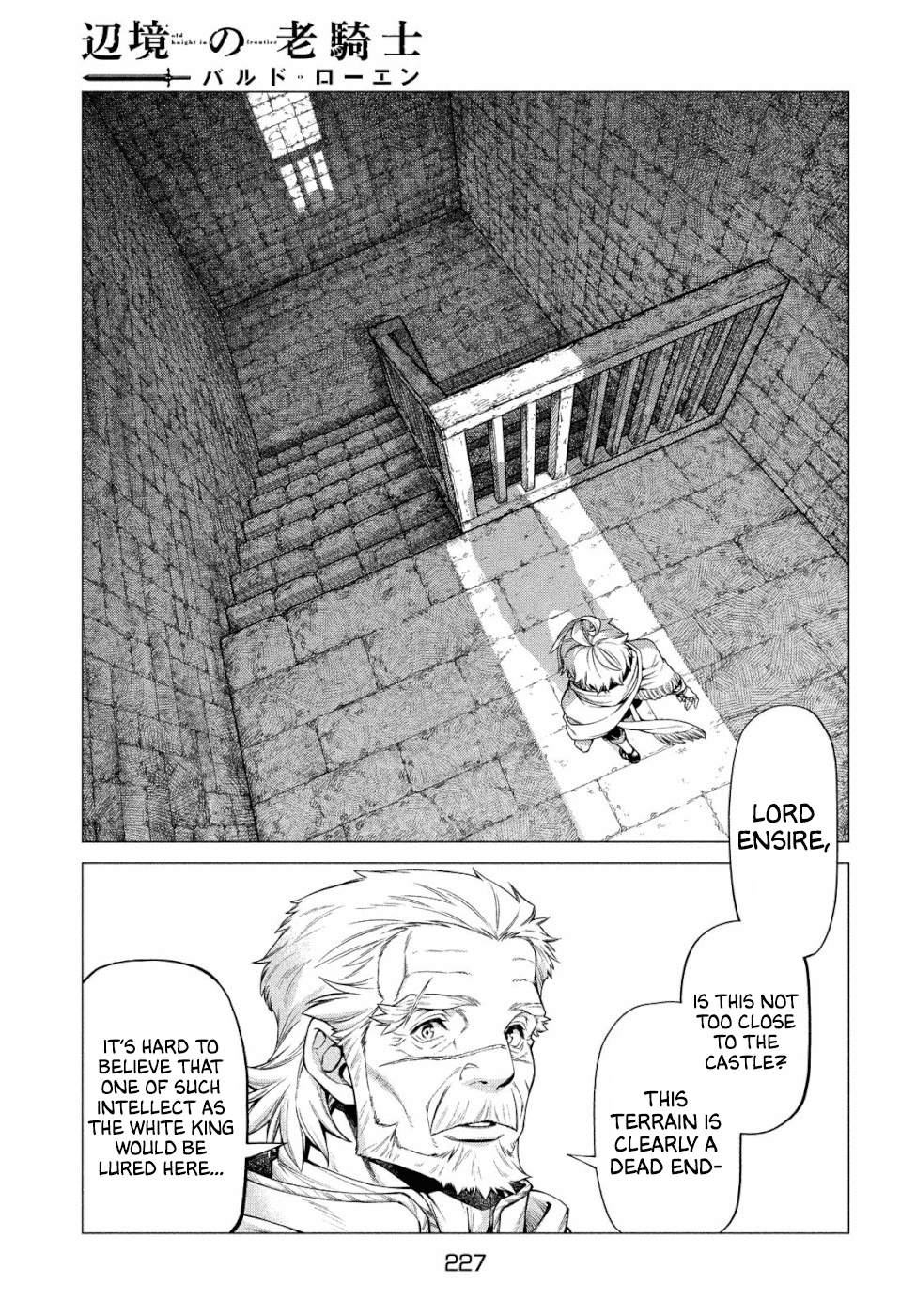 Henkyou no Roukishi - Bard Loen chapter 34 page 5