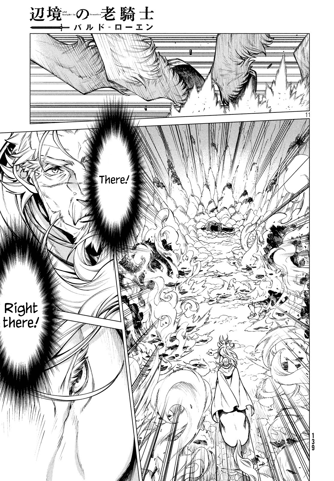 Henkyou no Roukishi - Bard Loen chapter 35 page 10