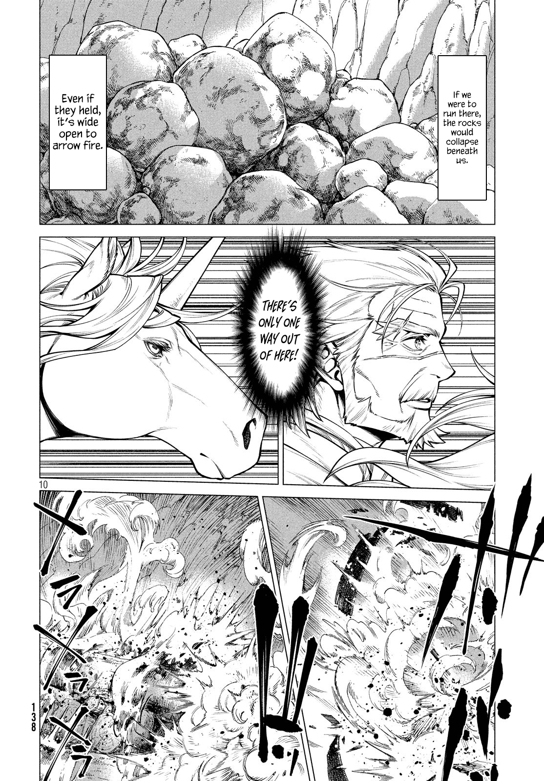 Henkyou no Roukishi - Bard Loen chapter 35 page 9