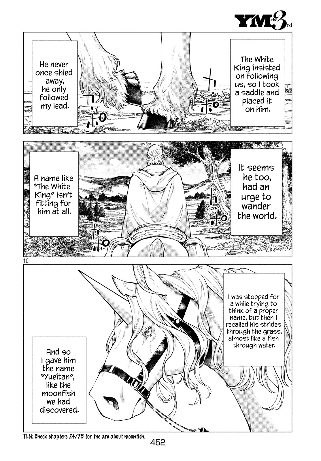 Henkyou no Roukishi - Bard Loen chapter 36 page 10