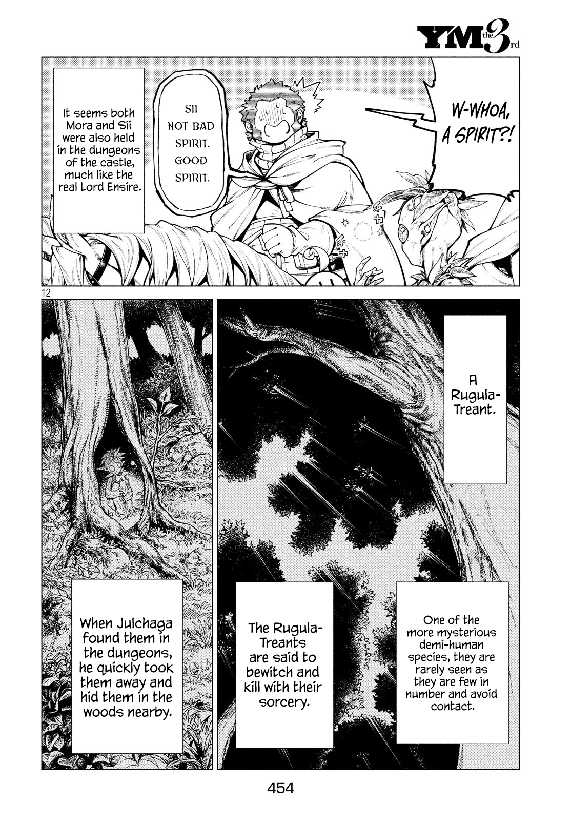 Henkyou no Roukishi - Bard Loen chapter 36 page 12