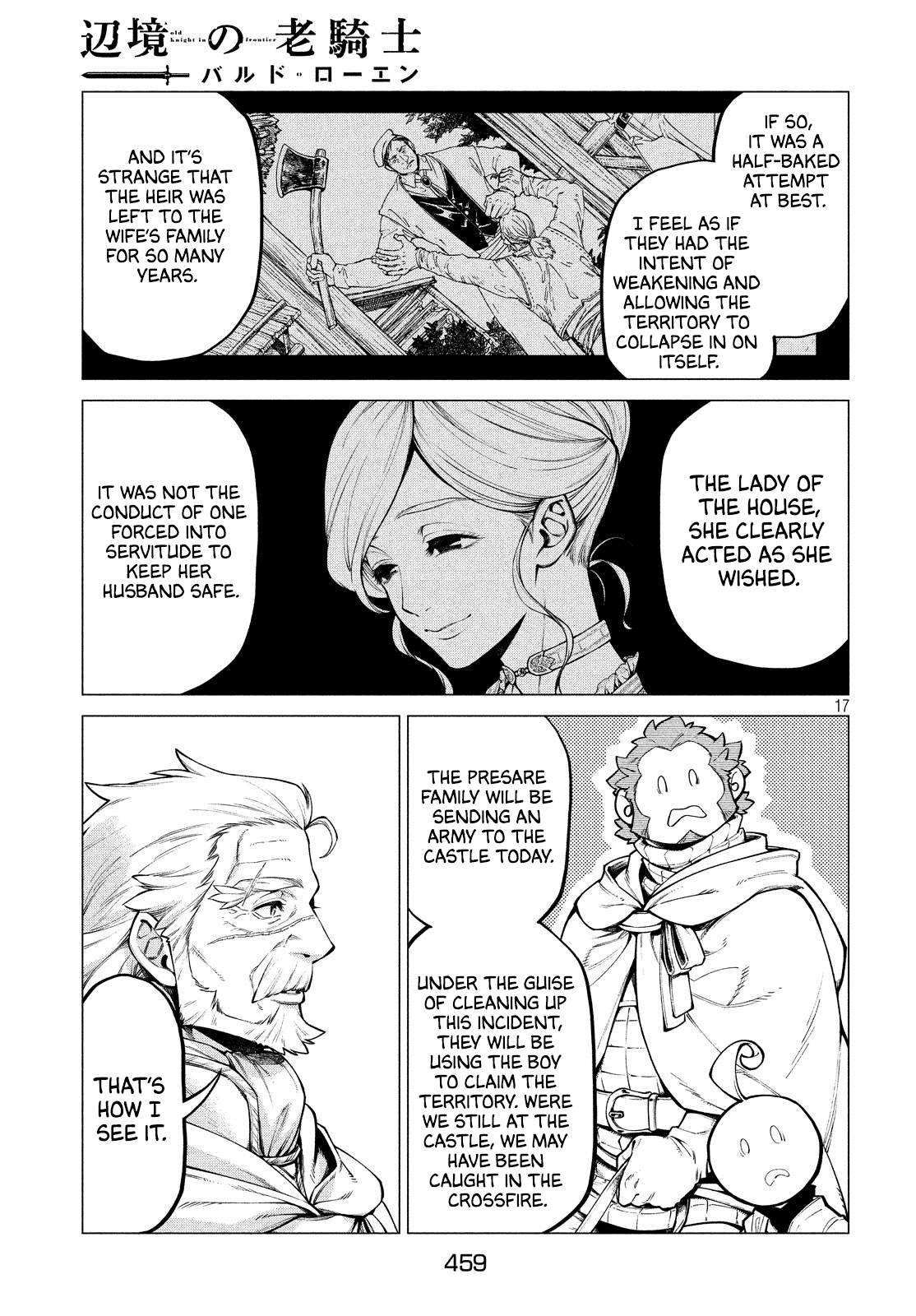 Henkyou no Roukishi - Bard Loen chapter 36 page 17