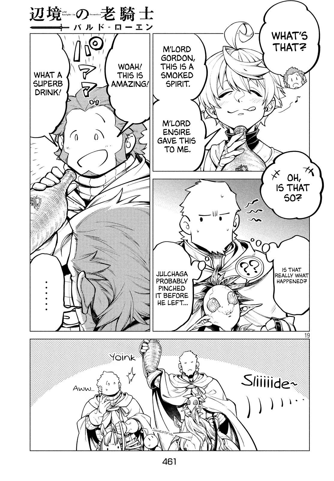 Henkyou no Roukishi - Bard Loen chapter 36 page 19