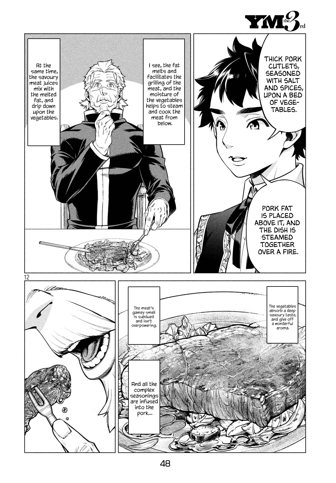 Henkyou no Roukishi - Bard Loen chapter 37 page 12