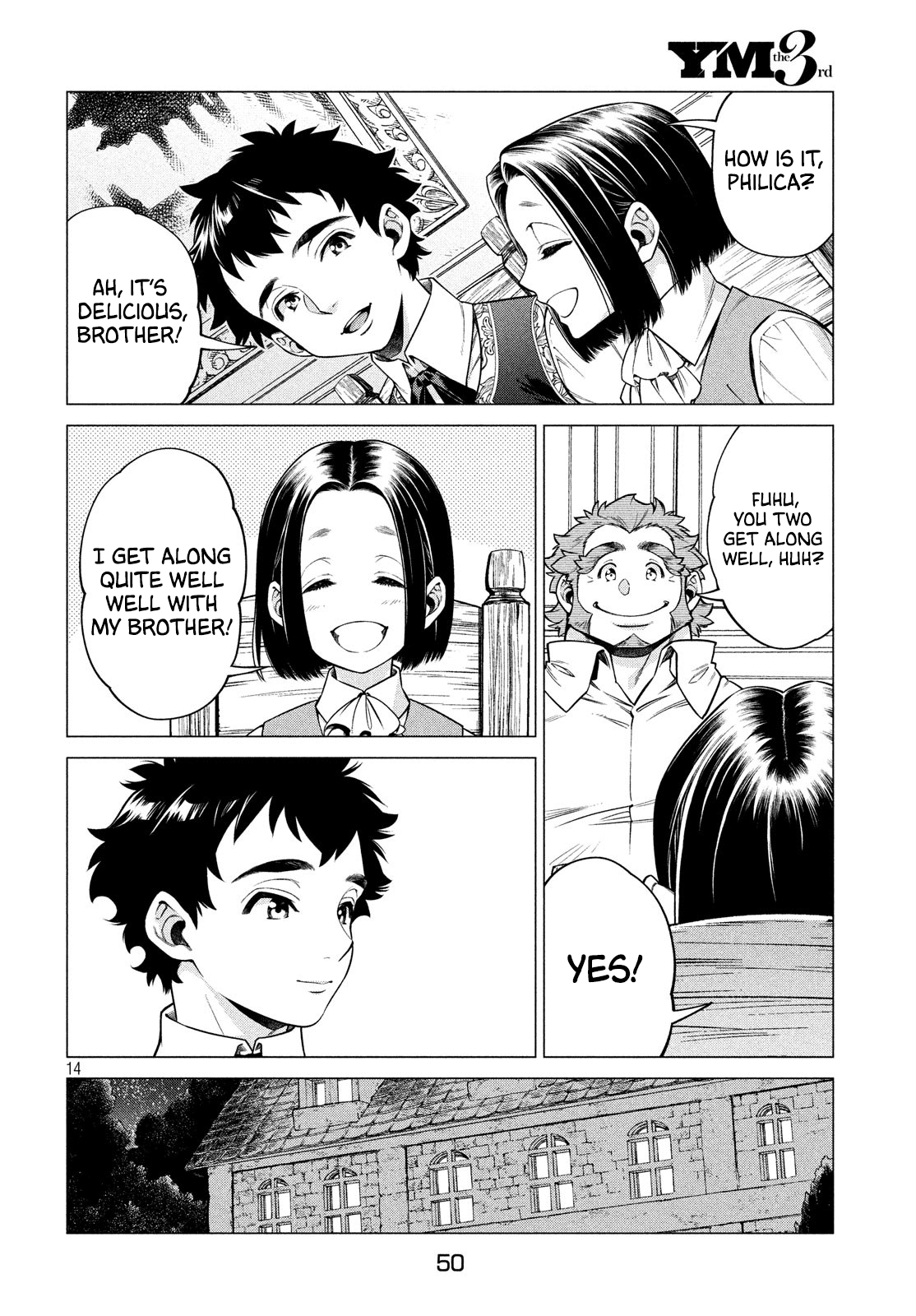 Henkyou no Roukishi - Bard Loen chapter 37 page 14