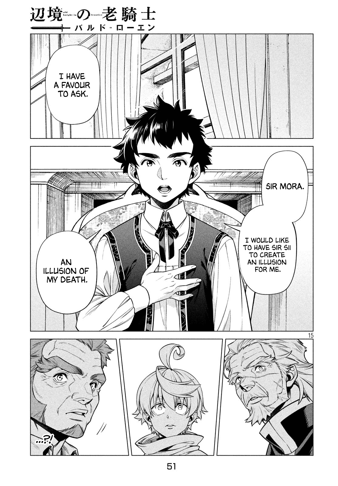 Henkyou no Roukishi - Bard Loen chapter 37 page 15