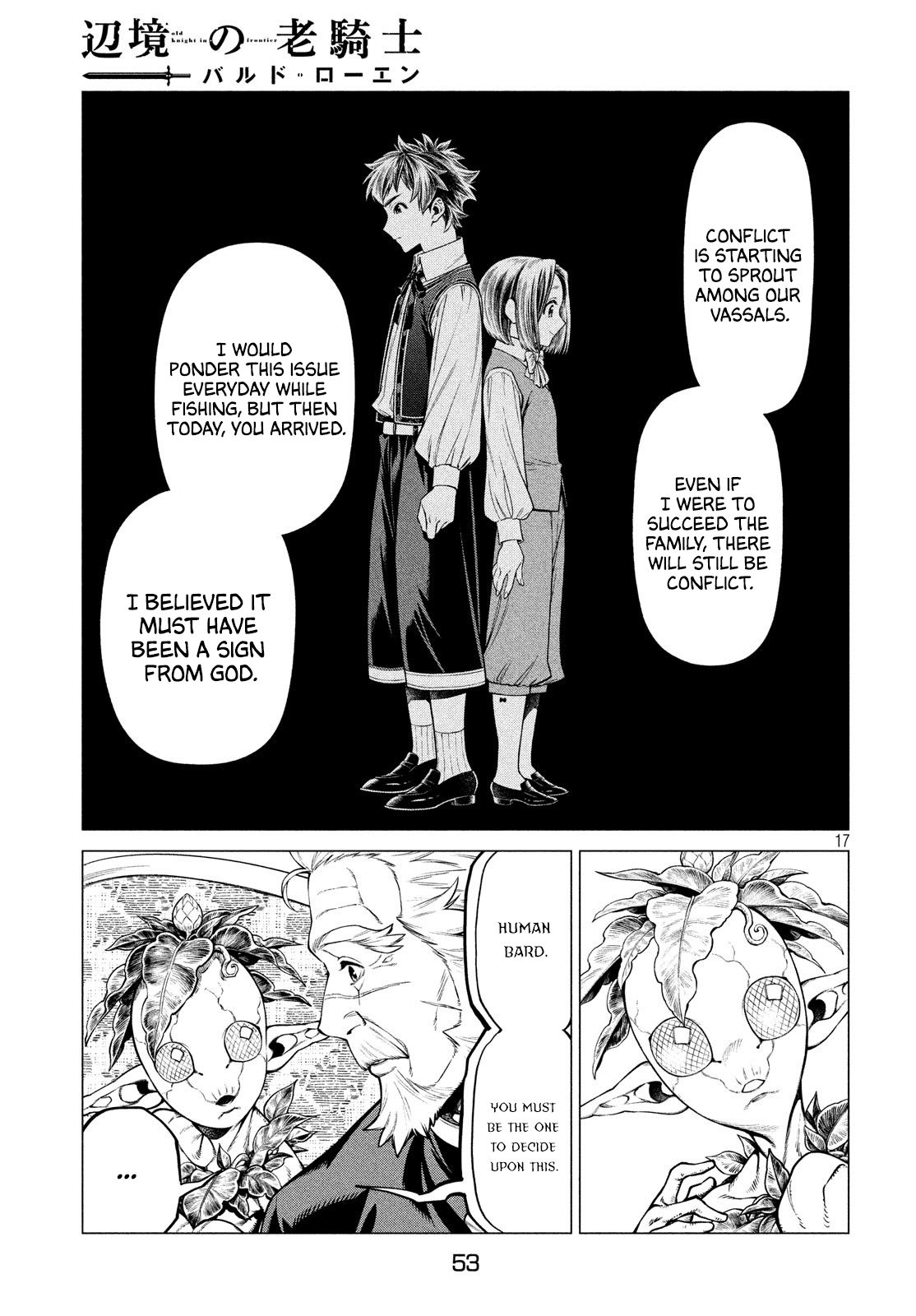 Henkyou no Roukishi - Bard Loen chapter 37 page 17