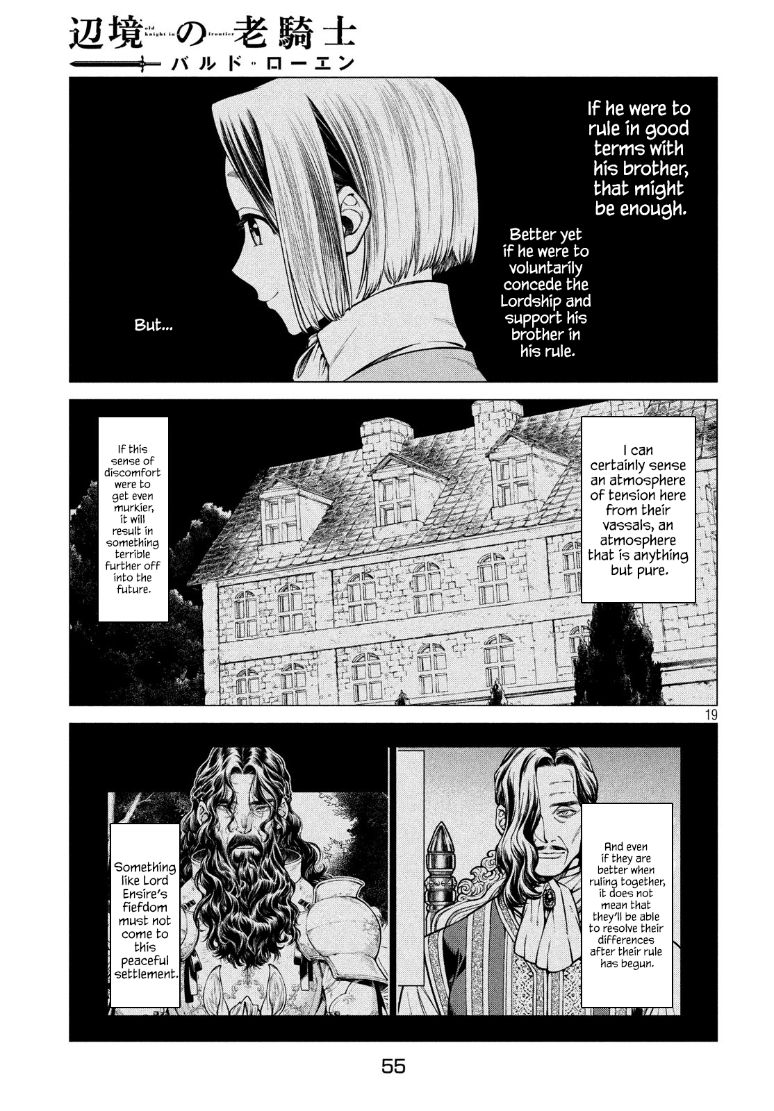 Henkyou no Roukishi - Bard Loen chapter 37 page 19