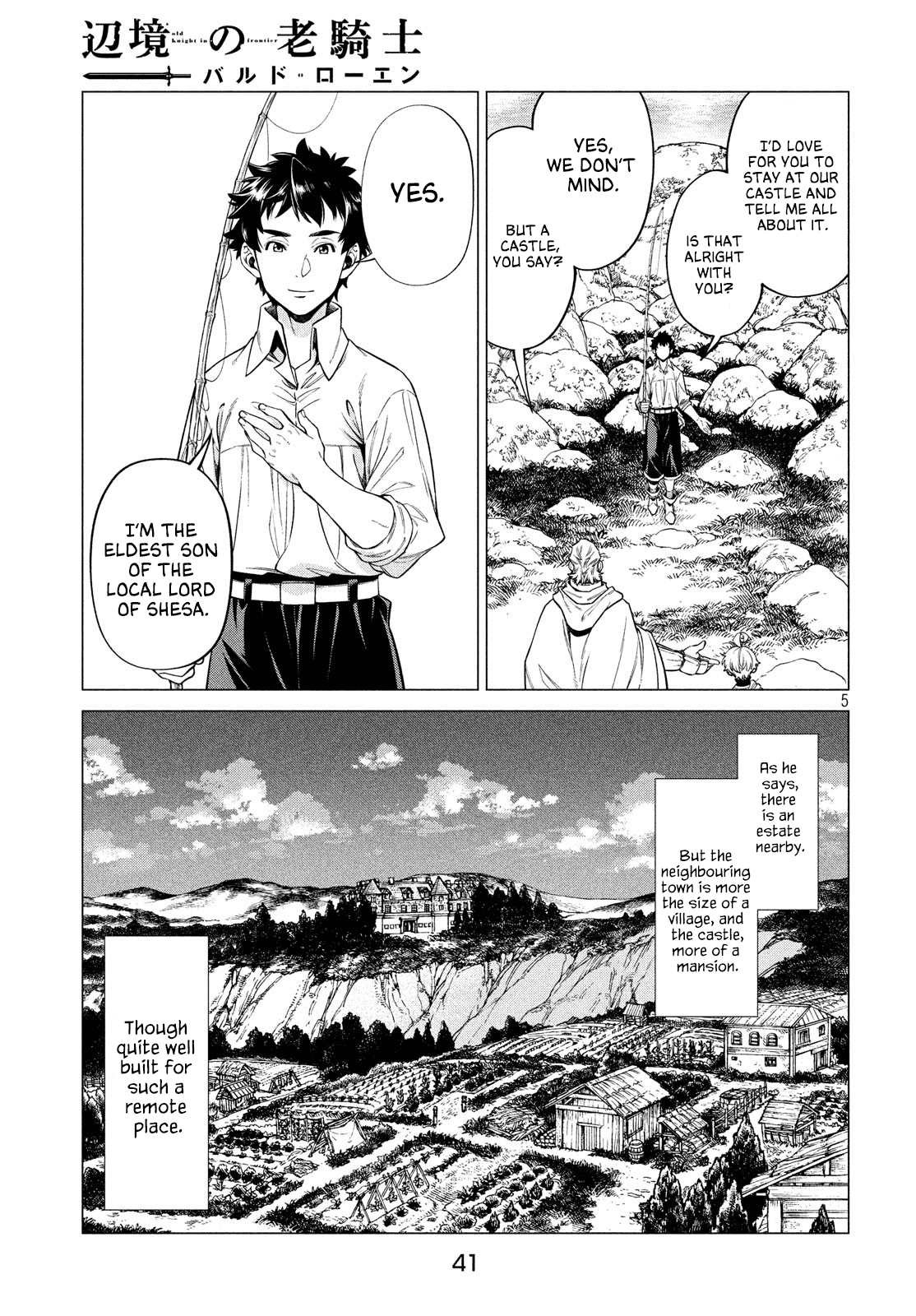 Henkyou no Roukishi - Bard Loen chapter 37 page 5