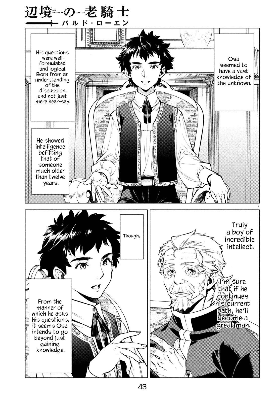 Henkyou no Roukishi - Bard Loen chapter 37 page 7