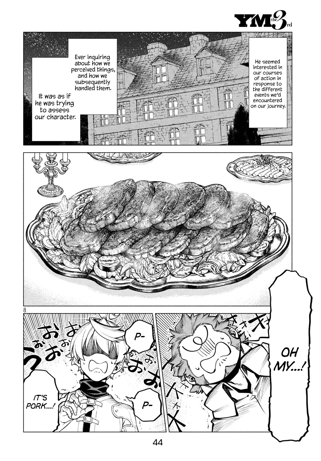 Henkyou no Roukishi - Bard Loen chapter 37 page 8