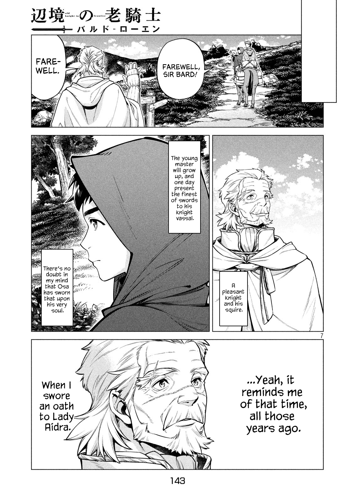 Henkyou no Roukishi - Bard Loen chapter 38 page 7