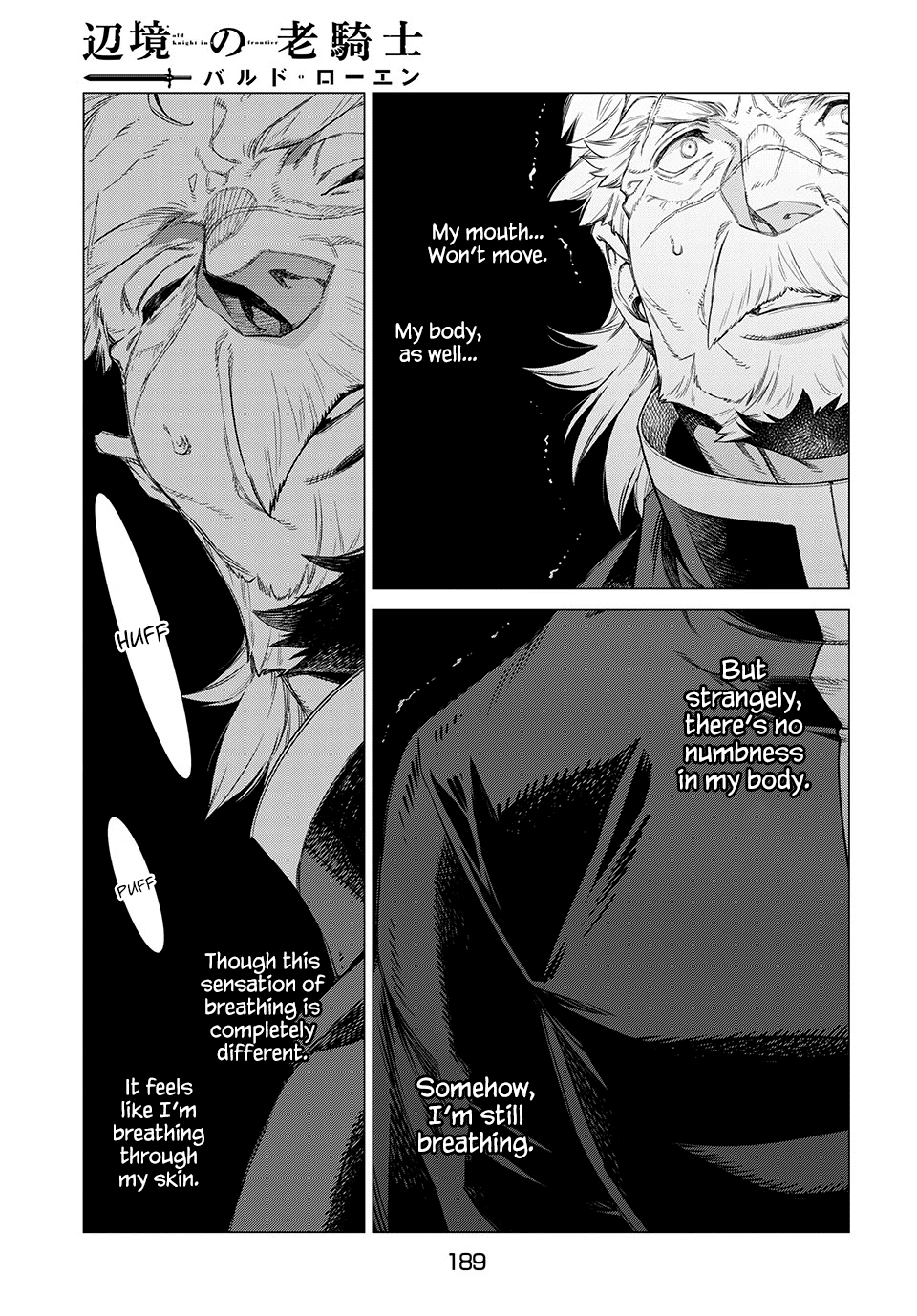 Henkyou no Roukishi - Bard Loen chapter 39 page 16