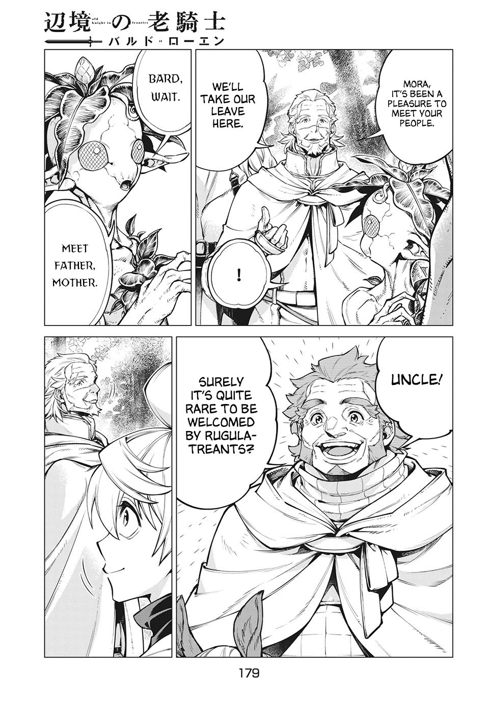 Henkyou no Roukishi - Bard Loen chapter 39 page 6