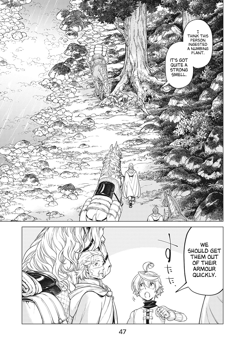 Henkyou no Roukishi - Bard Loen chapter 40 page 11