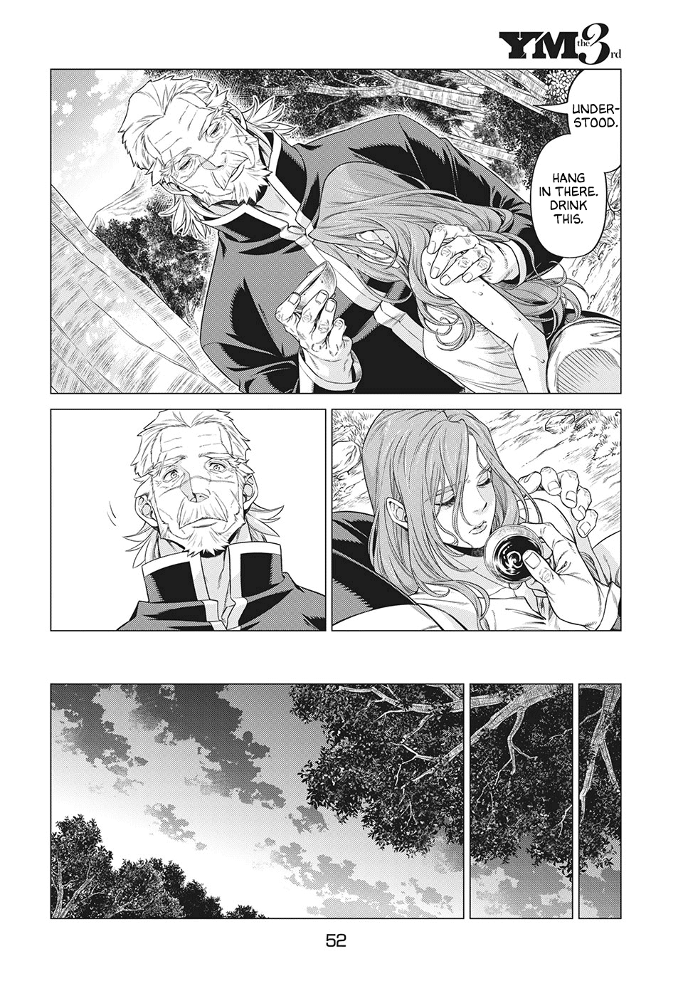 Henkyou no Roukishi - Bard Loen chapter 40 page 16