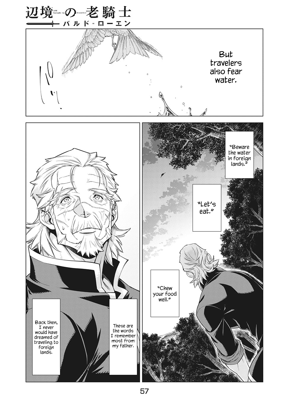 Henkyou no Roukishi - Bard Loen chapter 40 page 21