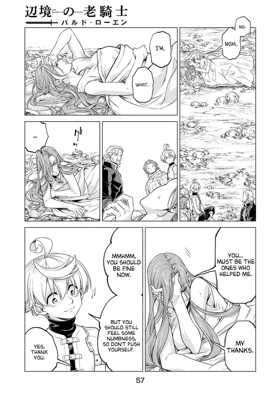 Henkyou no Roukishi - Bard Loen chapter 41 page 9