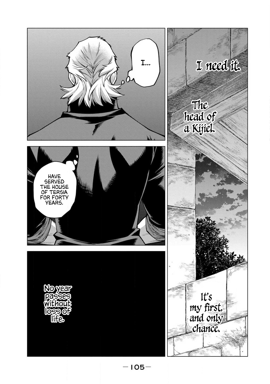 Henkyou no Roukishi - Bard Loen chapter 43 page 1