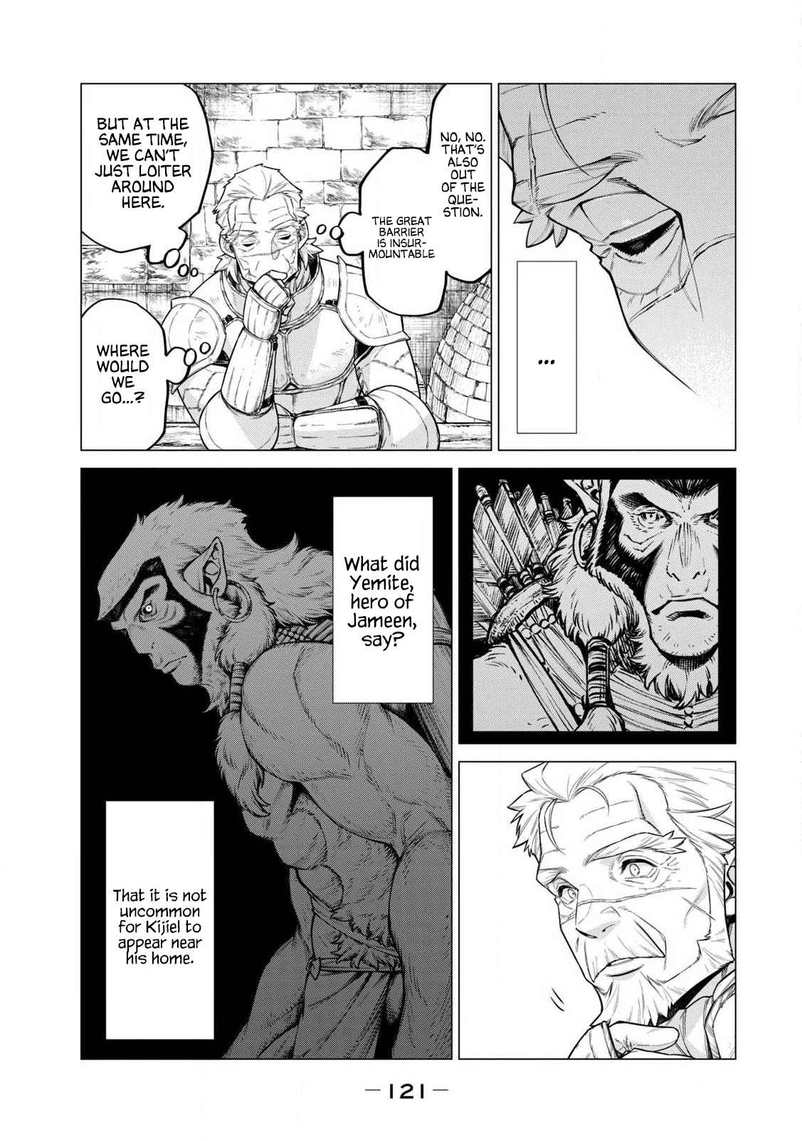 Henkyou no Roukishi - Bard Loen chapter 43 page 17