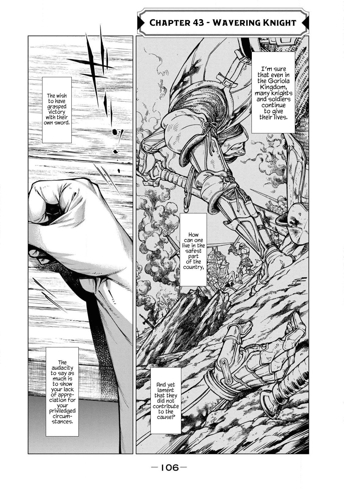 Henkyou no Roukishi - Bard Loen chapter 43 page 2